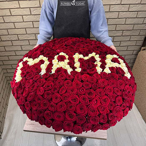 Слово Мама из роз