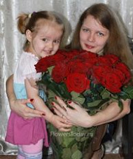 Розы Гран-При